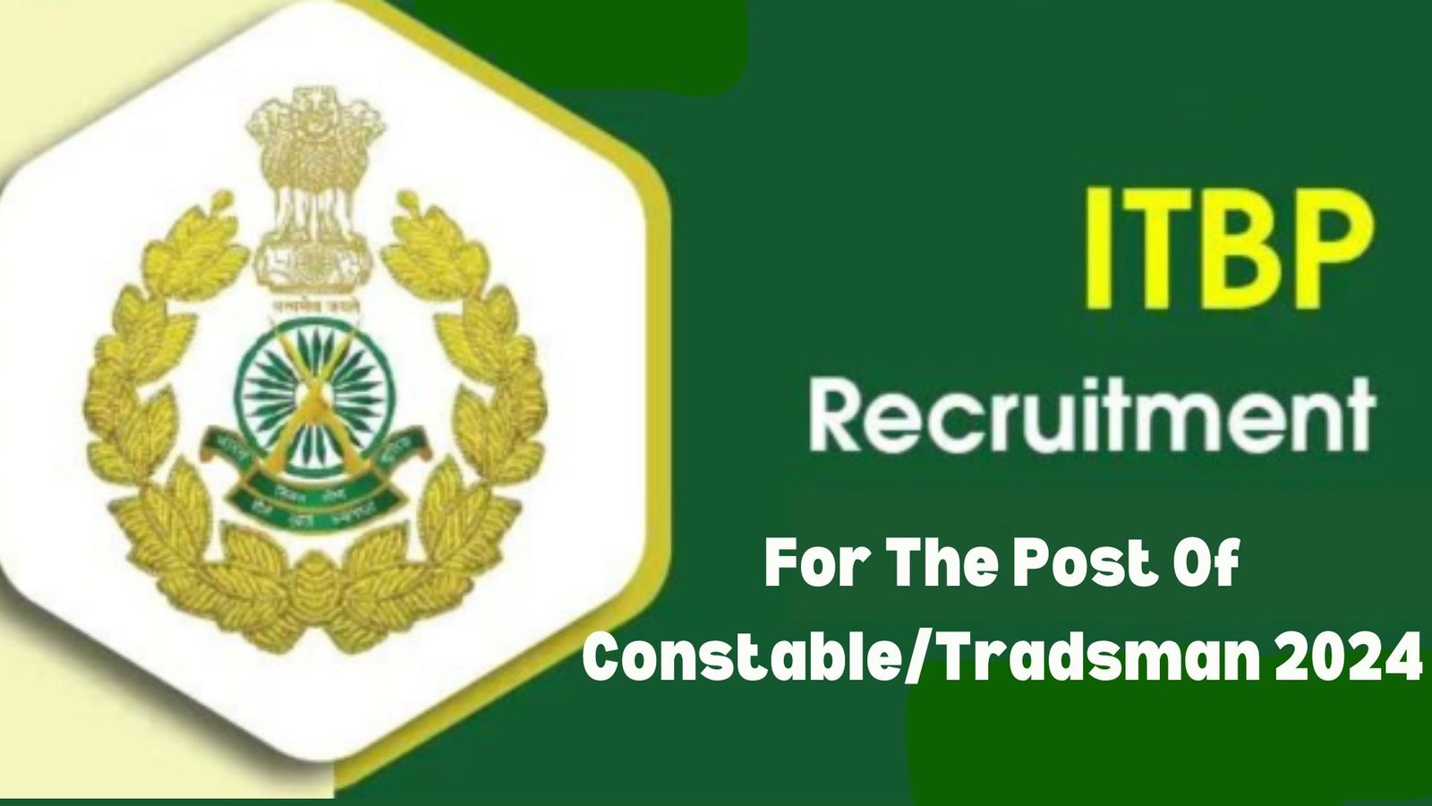 ITBP Tradesman Recruitment 2024