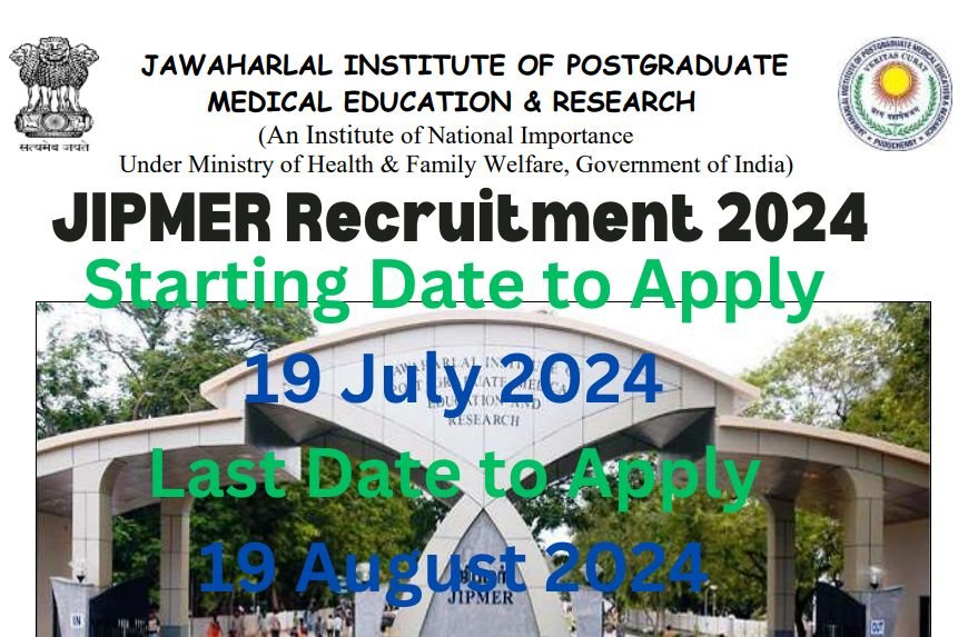 JIPMER Recruitment 2024