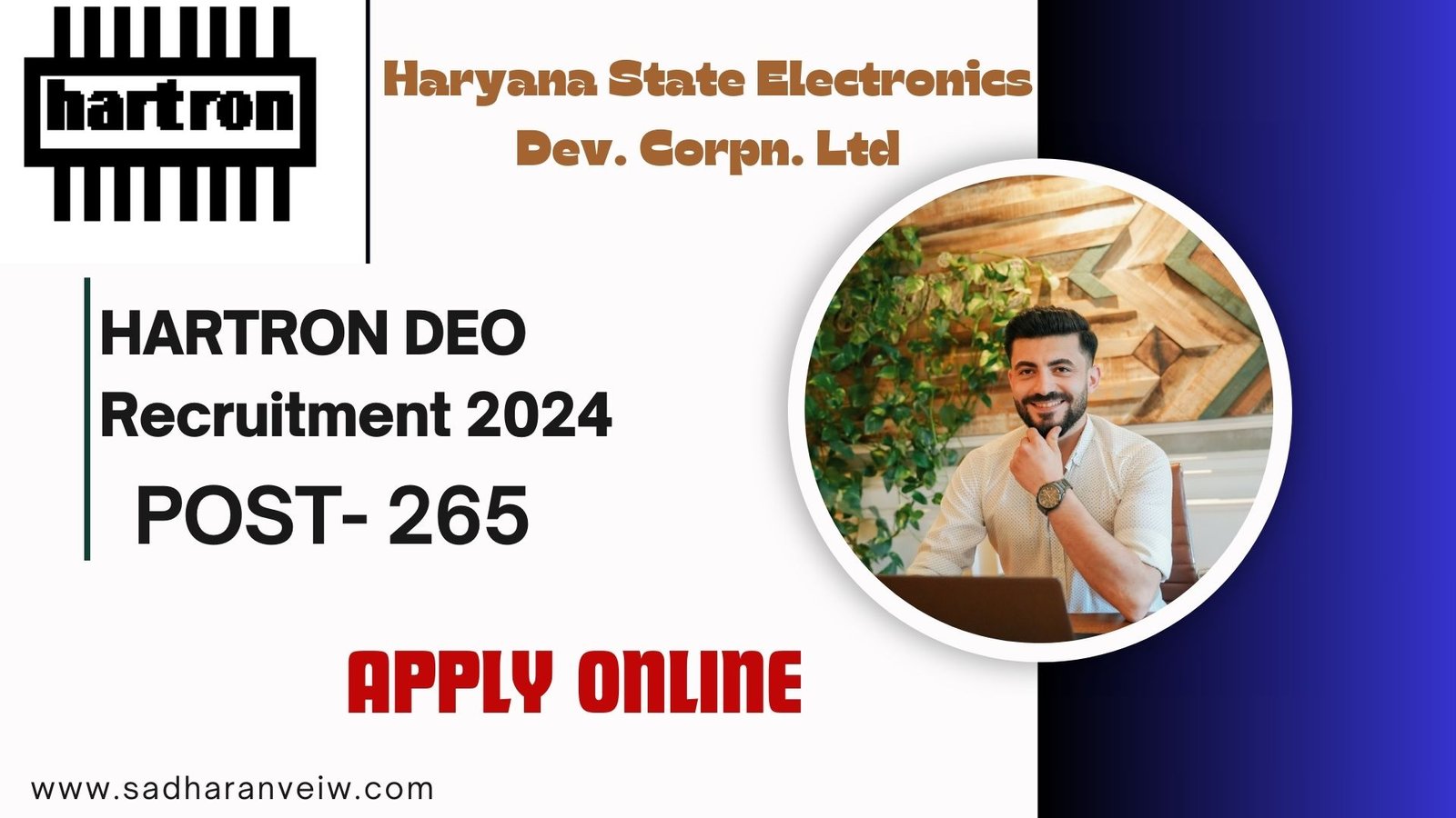 HARTRON DEO Recruitment 2024