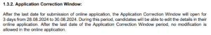 TNPSC CTS RECRUITMENT 2024