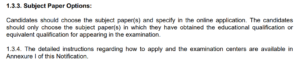 TNPSC CTS RECRUITMENT 2024