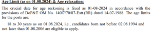 SSC Junior Hindi Translator Recruitment 2024