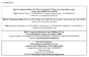 IRCTC TOUR PACKAGE