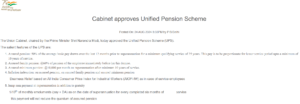 Unified Pension scheme