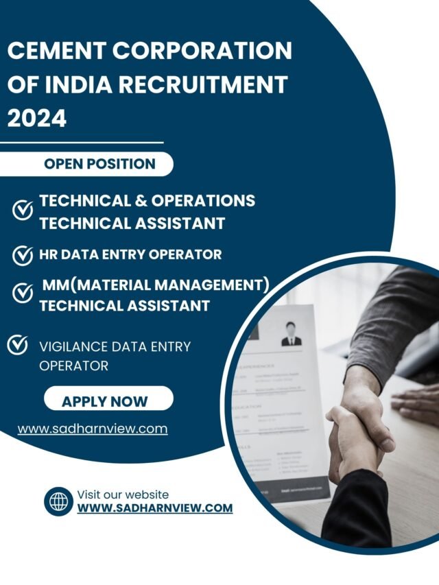 We’re Hiring