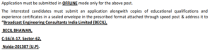 BECIL Nursing Officer Vacancy 2024