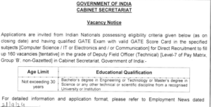 Cabinet Secretariat DFO Tech Recruitment 2024