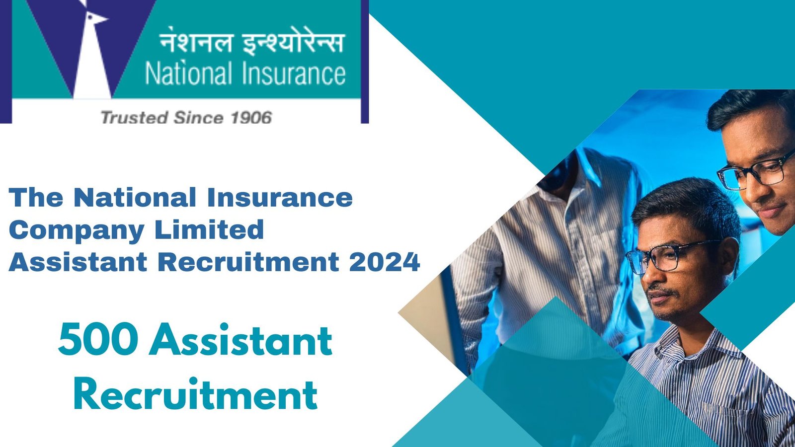 NICL Assistant Recruitment 2024